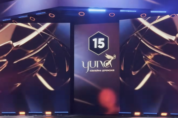 YUNA-2026: хто забрав найбільше нагород цього року