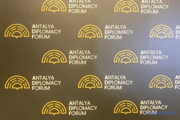  ينطلق منتدى أنطاليا للدبلوماسية في تركيا