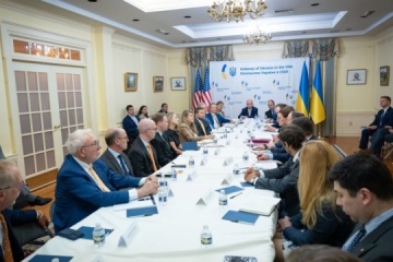 Swyridenko zaprosiła amerykańskie firmy energetyczne do współpracy z Ukrainą