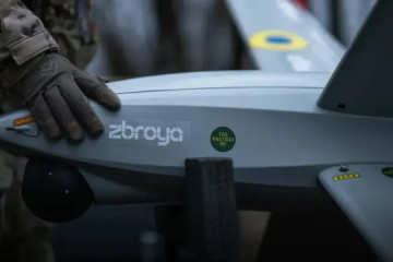  ستعرض 45 شركة أوكرانية فرص مجمع الصناعات الدفاعية في مؤتمر إعادة إعمار في مدينة جيشوف