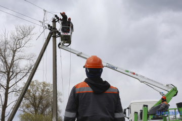 Enemy shelling causes new power outages in three regions, says Ukrenergo