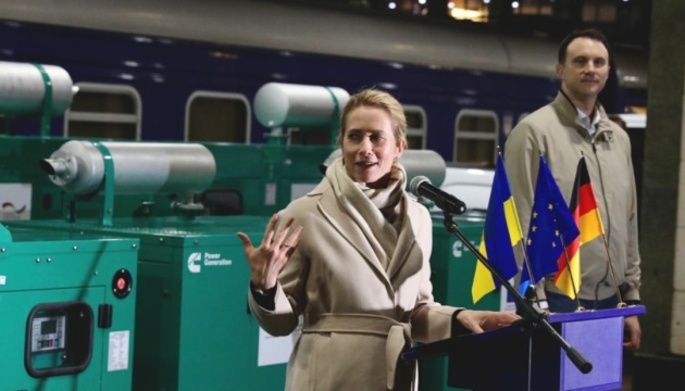 Євросоюз передав Укрзалізниці понад 50 одиниць техніки