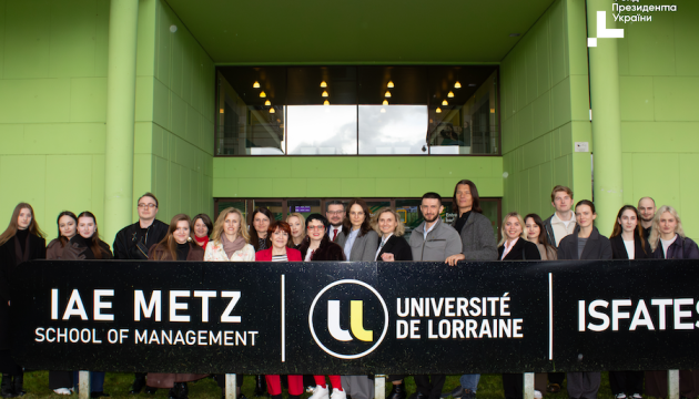 Франція розширила участь у Глобальній коаліції українських студій до 16 інституцій – Олена Зеленська