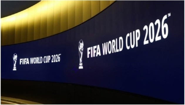 Визначилися усі учасники футбольного чемпіонату світу-2026 з футболу
