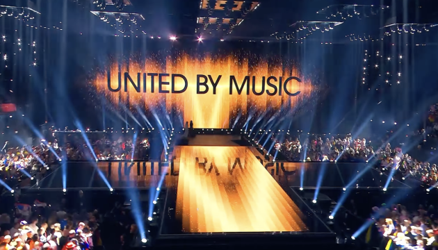 «Євробачення» вперше проведуть у країнах Азії