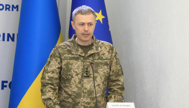 Держприкордонслужба: фронт, кордони, пункти пропуску