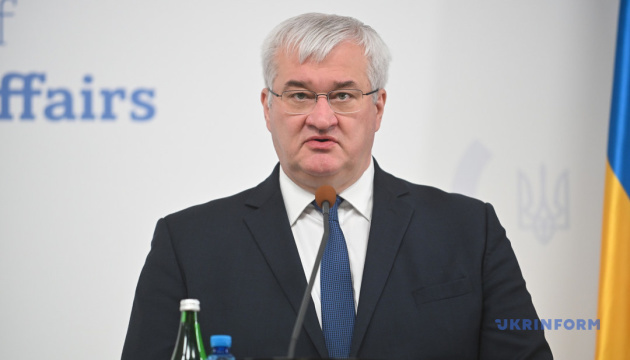 Sybiha: Portugal se sumará al acuerdo sobre el Tribunal Especial para Rusia