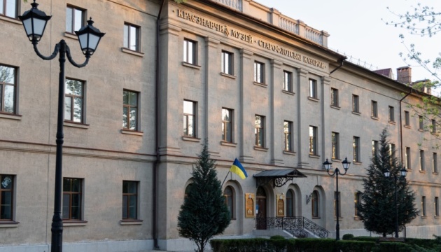 У Миколаївському краєзнавчому музеї облаштували доступний простір для людей з інвалідністю