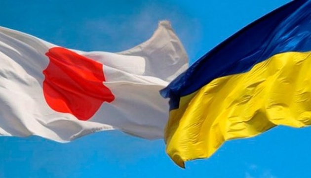 Ukraine receives nearly $1.3 billion grant from Japan for social spending