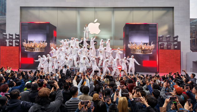 Apple відзначає своє 50-річчя