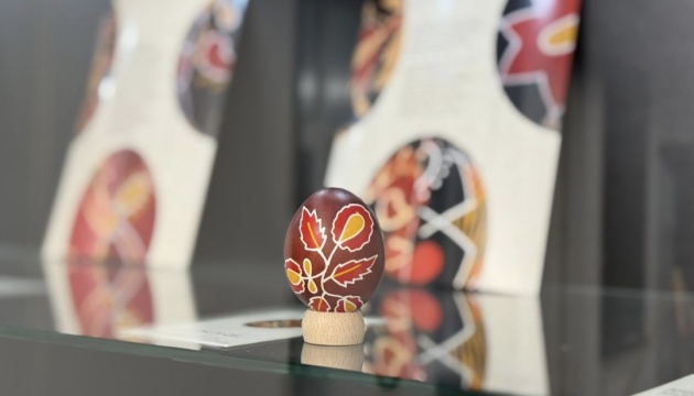 «Іканича» - відроджена писанка маріупольських греків