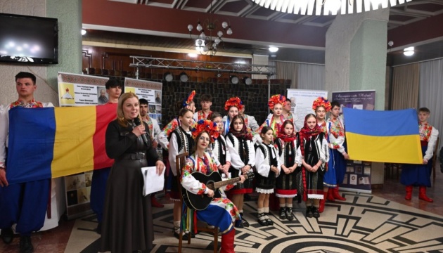 У румунських Яссах провели вечір пам’яті Тараса Шевченка