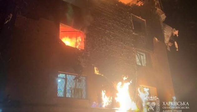 На Харківщині за добу внаслідок російських ударів одна людина загинула, четверо постраждали