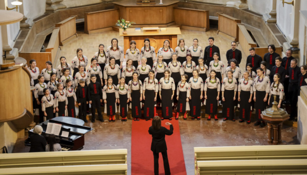 У Празі дипломати й українська громада відвідали концерт дитячого хору «Щедрик»