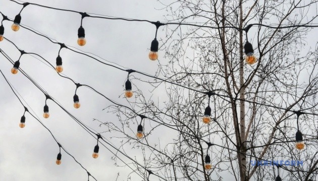 Chernihiv bölgesinde Ruslar gece ve bu sabah enerji altyapısına saldırdı; çoğu ilçe elektriksiz kaldı