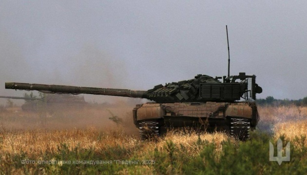 Najgorętsze są kierunki: konstantynowski, pokrowski i hulajpolski, w ciągu doby розіграш się tam 146 bitew