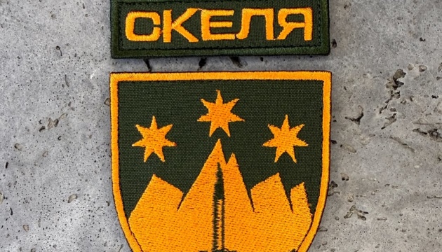 Вище військове командування перевіряє дії полку «Скеля» біля Покровська