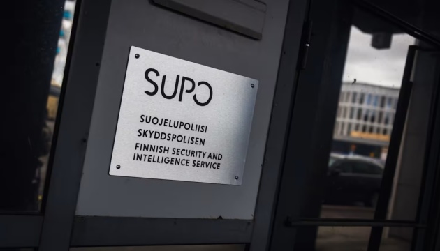 Росія розповсюджує брехню про інциденти з дронами у Фінляндії - спецслужба