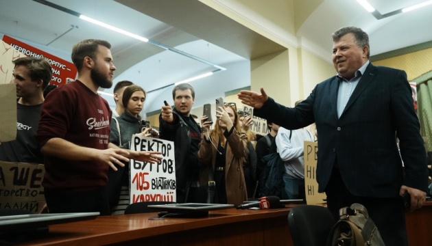 Бугров відреагував на студентський протест: У КНУ завжди шанували право на висловлення своїх думок