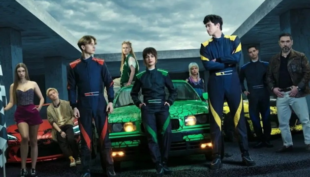 У Києві відбувся допрем’єрний показ фільму «На драйві»