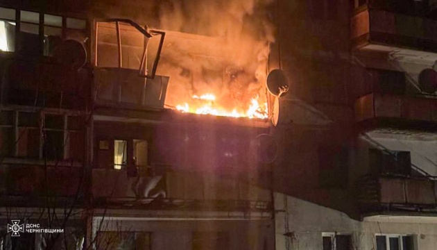 Є загиблі та поранені: війська РФ за добу атакували дронами чотири прикордонні громади Чернігівщини