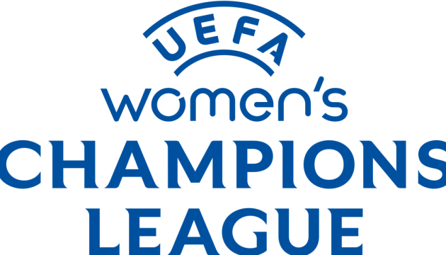 Визначилися півфіналісти жіночої Ліги чемпіонів УЄФА