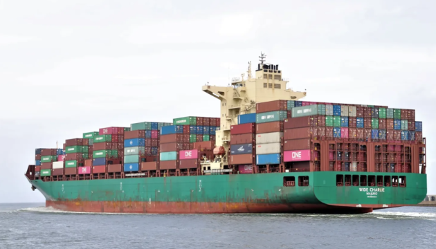 Судно, яке належить Франції, вперше з часів війни в Ірані вийшло з Ормузької протоки - Bloomberg