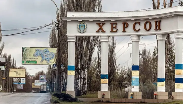 Russia fabricates story claiming pensioners in Kherson were given pig heads and hooves as 'humanitarian aid'