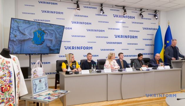 Авторське право в мистецтві. Популяризація культурного надбання у світі