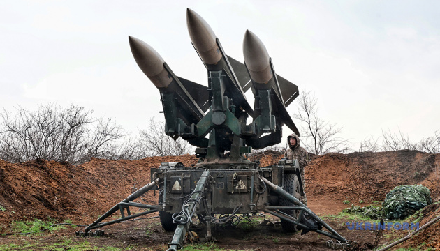 Luftstreitkräfte wehren 26 russische Raketen und 515 Drohnen ab