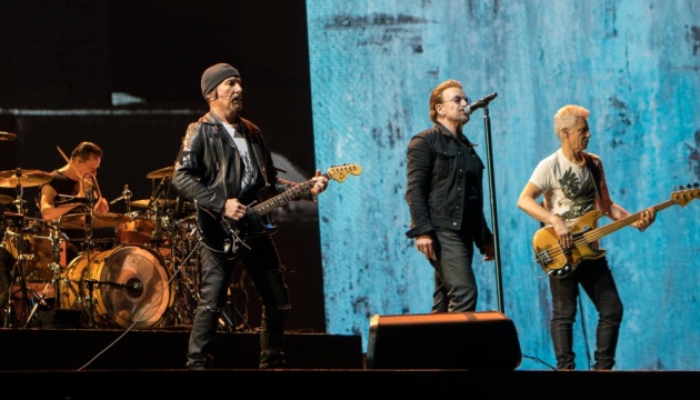 Рок-гурт U2 представив другий із початку року мініальбом