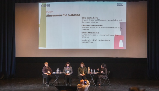 «Музей у валізі» – не метафора, а дійсність, у якій працюють українські музейники
