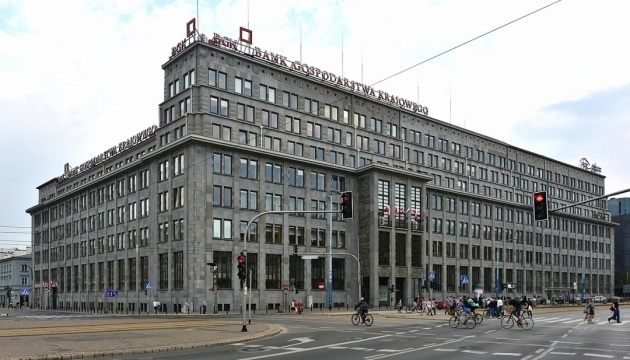 Polski bank BGK będzie wdrażał projekty wsparcia społeczności lokalnych na Ukrainie