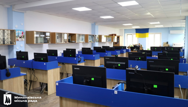 У Миколаєві відкрили Центр тестування знань української мови