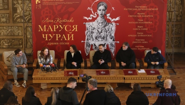 Франківський драмтеатр покаже прем’єру вистави «Маруся Чурай» за твором Ліни Костенко