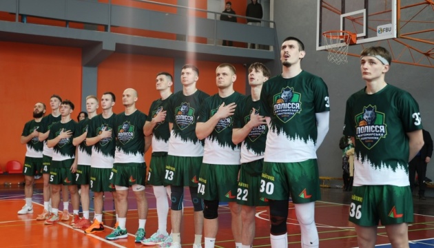 Стали відомі фіналісти плей-офф Першої ліги України з баскетболу