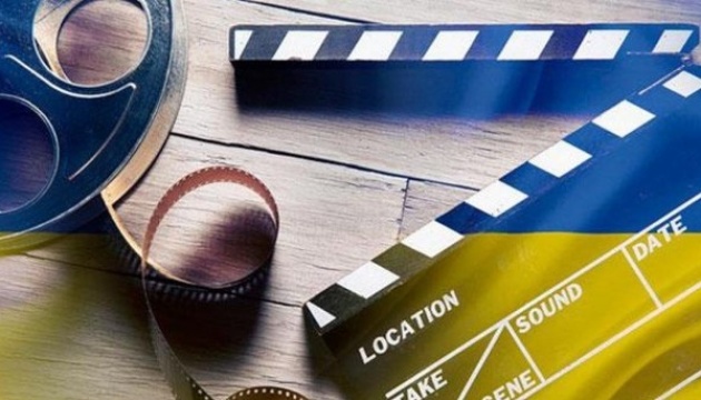 Ukrainian Film Days will be held in Vilnius in April