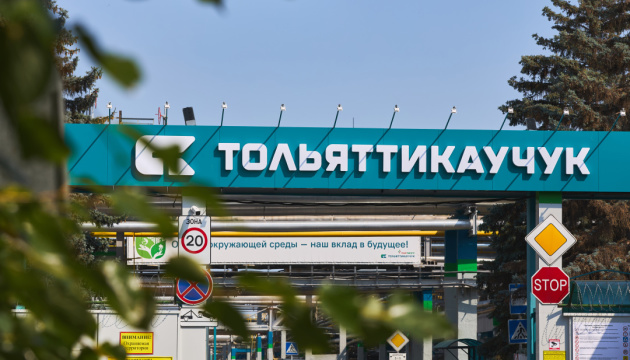 У російському Тольятті після атаки дронів палають хімзаводи