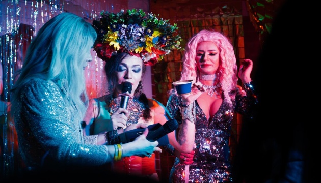 Кінофестиваль квір-кіно Sunny Bunny оголосив дати 