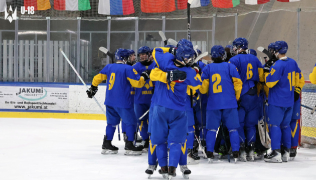 Відомий склад юнацької збірної України з хокею на тренувальний збір