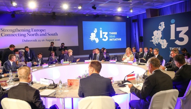 Мінекономіки запрошує українські компанії взяти участь у бізнес-форумі Ініціативи Трьох морів