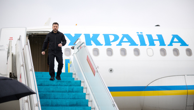 Зеленський прибув до Туреччини
