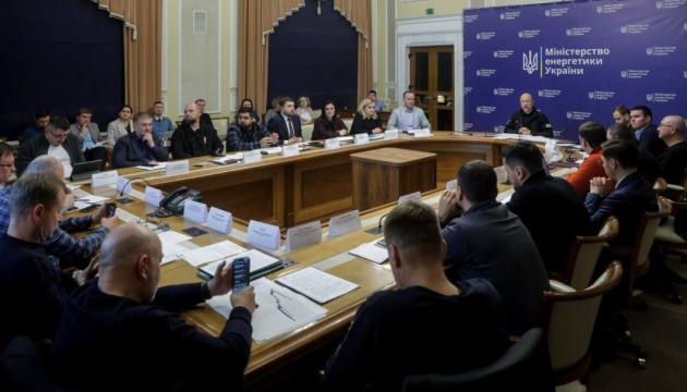 Мінрозвитку опрацьовує питання постачання Києву додаткових когенераційних установок