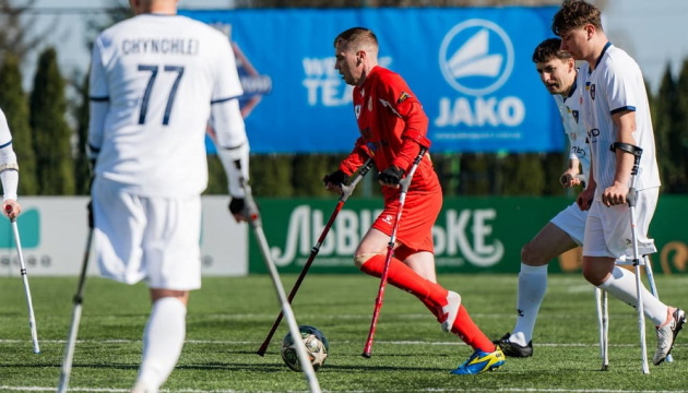 Відбулися стартові матчі другого чемпіонату України з ампфутболу