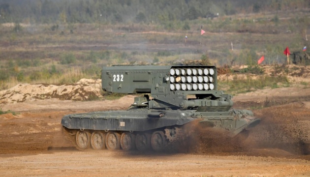 Оператори дронів на Харківщині уразили російський «Сонцепьок»