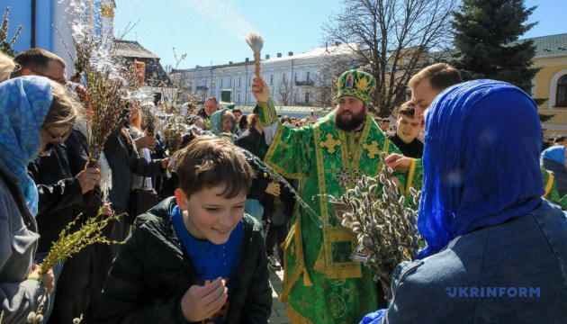 У Михайлівському Золотоверхому соборі освятили вербову лозу / Фото: Тарасов Володимир. Укрінформ 