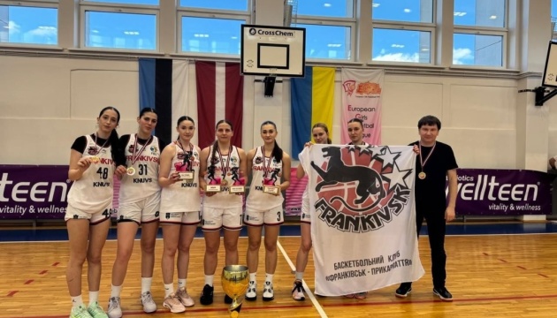 Український клуб "Франківськ-КНУВС" виграв Європейську дівочу баскетбольну лігу (U19)
