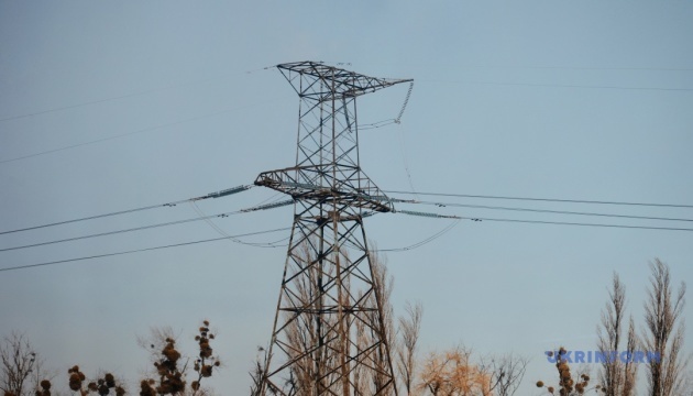 Russians hit energy infrastructure in Kyiv region, Slavutych left without power