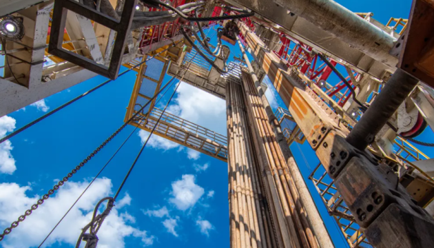 295 milyon UAH zarar: Ukrgasvydobuvannya'nın alımında dolandırıcılık şeması ortaya çıktı