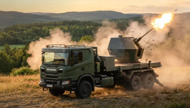 Швеція передасть Україні сучасні системи ППО Tridon Mk2